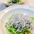 チンゲン菜としらすの味ポン和え