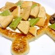 ポワソンダブリル(魚の形のお菓子パイ)
