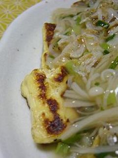 あんかけ豆腐ステーキ-レシピのメイン写真