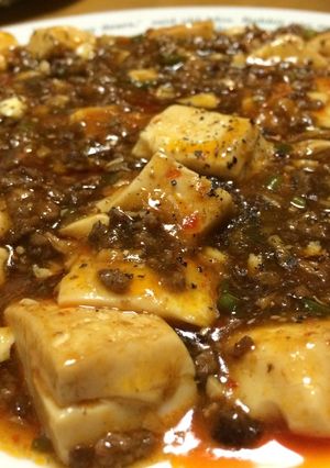 自宅で本格中華！麻婆豆腐　（素無し）-レシピのメイン写真
