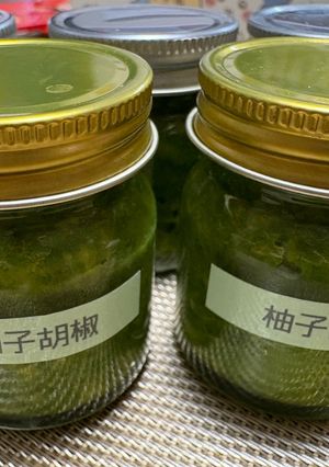 柚子胡椒-レシピのメイン写真