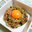 おつまみに!簡単生ハムユッケ