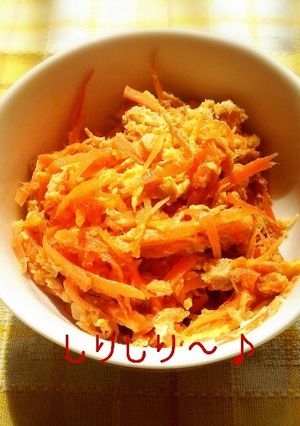私の☆にんじんしりしり～♪-レシピのメイン写真