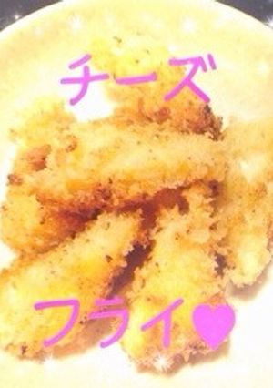 居酒屋風？簡単❀チーズフライ❀-レシピのメイン写真