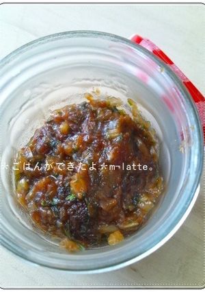 セロリ味噌-レシピのメイン写真