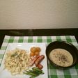 【松橋】手打ちパスタでつけカルボナーラ