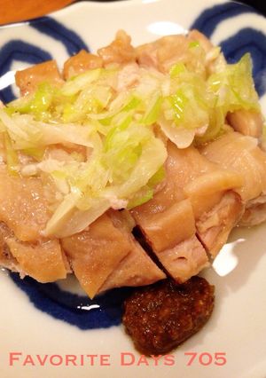 ★うまうま★ネギ塩チキン★-レシピのメイン写真