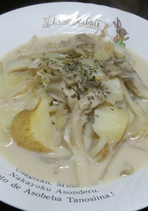 簡単もりもり野菜のみそスープミルク仕立て-レシピのメイン写真