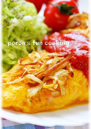 フライドオニオン&チーズのオムレツ-レシピのメイン写真