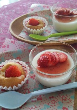 ☆子どもと作る簡単おやつミルクプリン☆-レシピのメイン写真