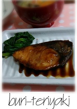 簡単♡ぶりの照り焼き-レシピのメイン写真