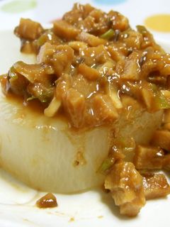 高野豆腐味噌のふろふき大根♪-レシピのメイン写真