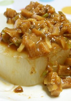 高野豆腐味噌のふろふき大根♪-レシピのメイン写真