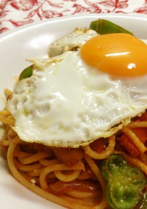 ジューシー ナポリタン♪目玉焼きオン!-レシピのメイン写真