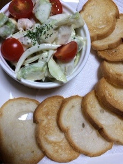 小エビとアボカドのタルタル(∩´∀`)∩-レシピのメイン写真