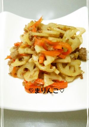 ♡豚ひき肉とれんこん・人参のきんぴら♡-レシピのメイン写真
