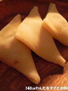 電子レンジで簡単★ゆずれもん生八つ橋-レシピのメイン写真