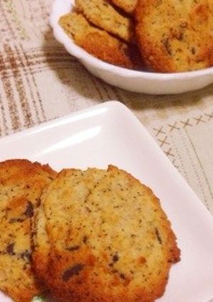 おから100%!チョコと紅茶のクッキー-レシピのメイン写真