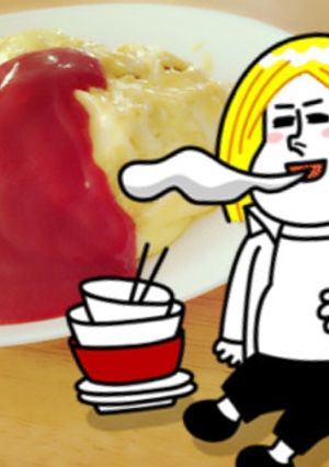 オムライス-レシピのメイン写真