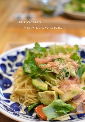 たけのことアボカドの和風サラダパスタ-レシピのメイン写真