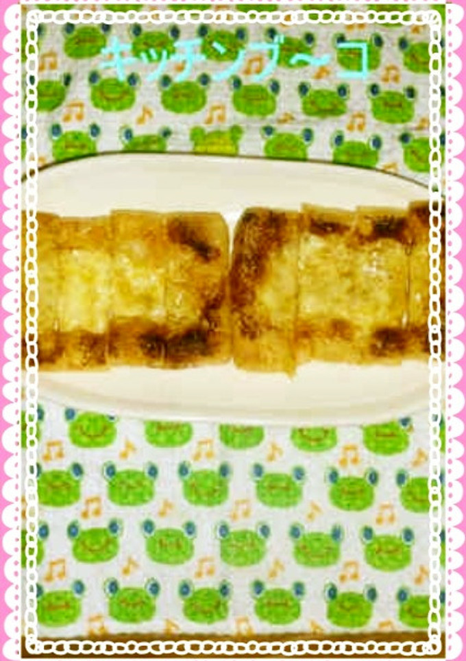油揚げのマヨしょう油チーズ焼き-レシピのメイン写真