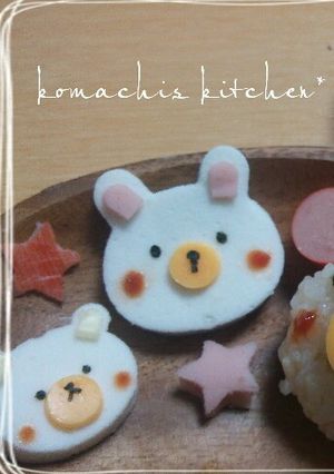 はんぺんくまちゃん（デコ弁）-レシピのメイン写真