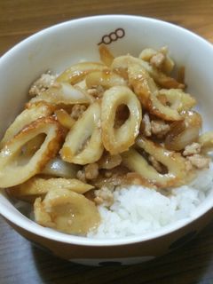節約!!てりやきちくわ丼-レシピのメイン写真