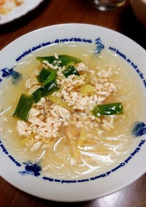 春雨スープ-レシピのメイン写真