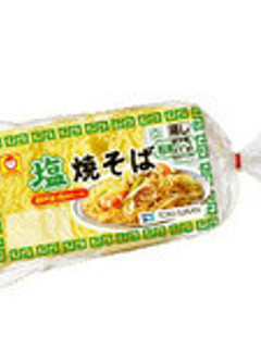 簡単☆あんかけかた焼きそば-レシピのメイン写真
