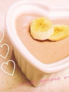 簡単♡ココアバナナムース-レシピのメイン写真