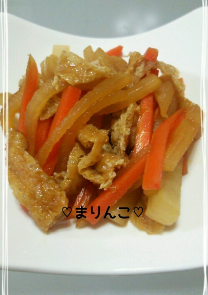 ♡大根&人参&油揚げの炒め煮♡-レシピのメイン写真