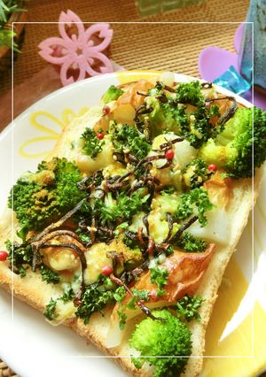 ブロッコリー×竹輪の塩昆布カレートースト-レシピのメイン写真