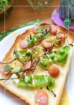 スナップエンドウ×ウインナーの和トースト-レシピのメイン写真