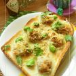 タバスコ&胡麻で 焼売×枝豆のトースト