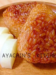 香ばし焼きおにぎり♪冷凍保存も!-レシピのメイン写真