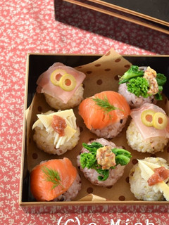 生ハムとたけのこの手まり寿司-レシピのメイン写真