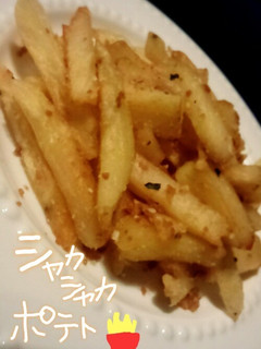 混ぜるだけ♡しゃかしゃかポテト-レシピのメイン写真