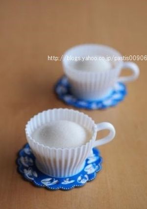 グルテンフリー♡モチモチ米粉豆乳蒸しパン-レシピのメイン写真