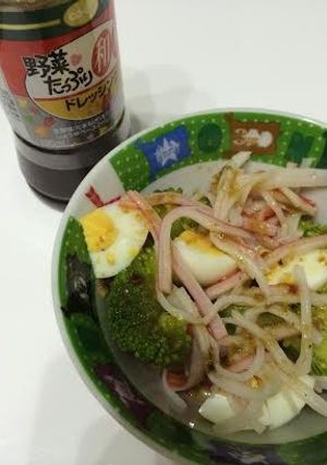 簡単美味しいサラダ☆-レシピのメイン写真