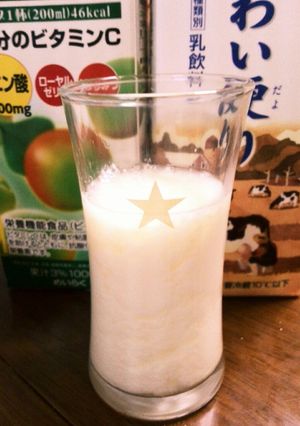 材料2つ♪注ぐだけ★杏仁豆腐風ドリンク-レシピのメイン写真