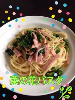 レンジで菜の花のパスタ-レシピのメイン写真