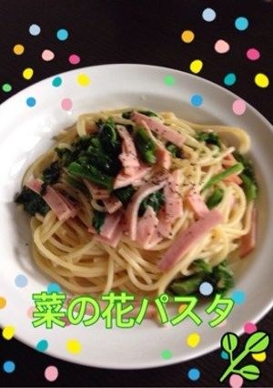 レンジで菜の花のパスタ-レシピのメイン写真