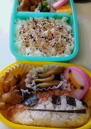 キャラ弁＊スーパーこまち-レシピのメイン写真