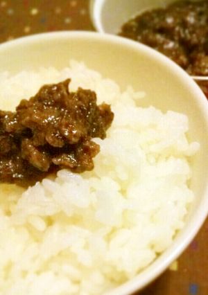 ばっけ味噌(ふきのとう味噌)-レシピのメイン写真