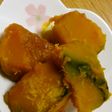 本当に簡単☆かぼちゃの煮物