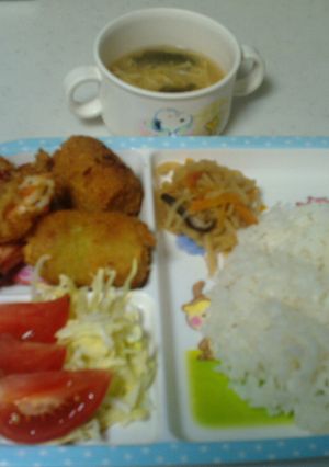 空豆コロッケ-レシピのメイン写真