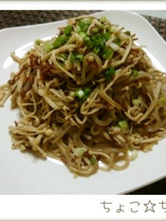 ダイエット!えのきと糸こんのパスタ風-レシピのメイン写真