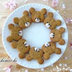 รูปของ ♡サクサク黒糖クッキー♡
