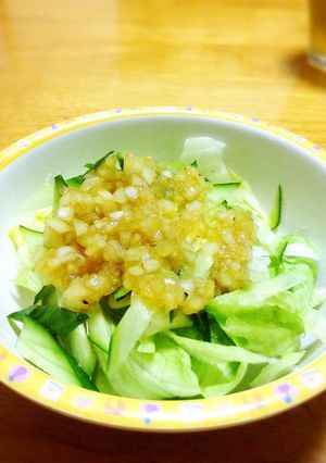食べる玉ねぎドレッシング-レシピのメイン写真