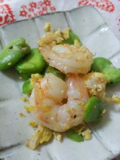 えびとそら豆の卵いため-レシピのメイン写真